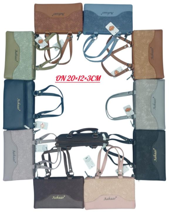 Hirja ladies purse dealers in surat